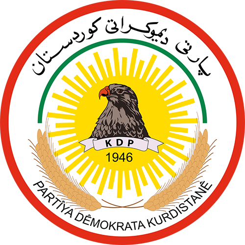 الحزب الديمقراطي الكوردستاني